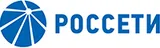 ПАО «Россети»