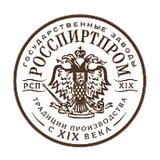 АО «Росспиртпром»